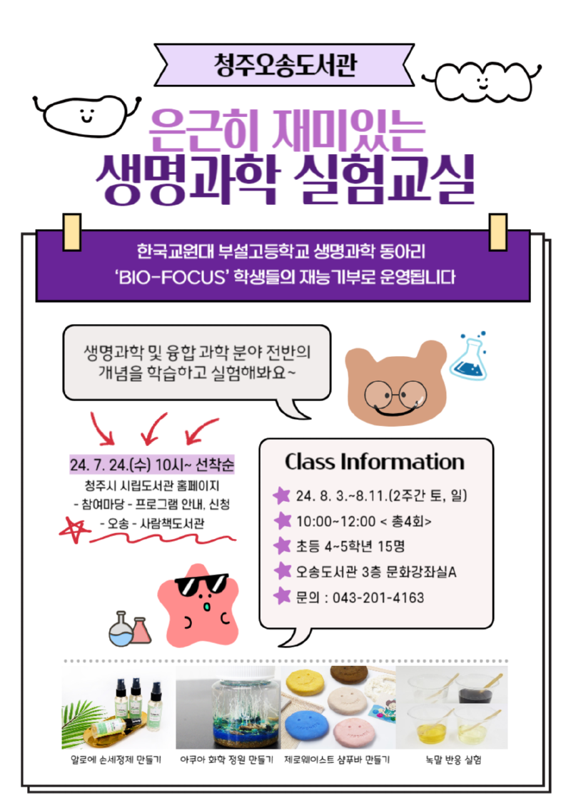 제목을 입력해주세요_-001.png