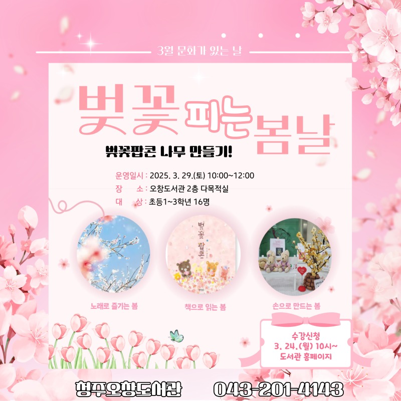 제목을-입력해주세요_-001.jpg