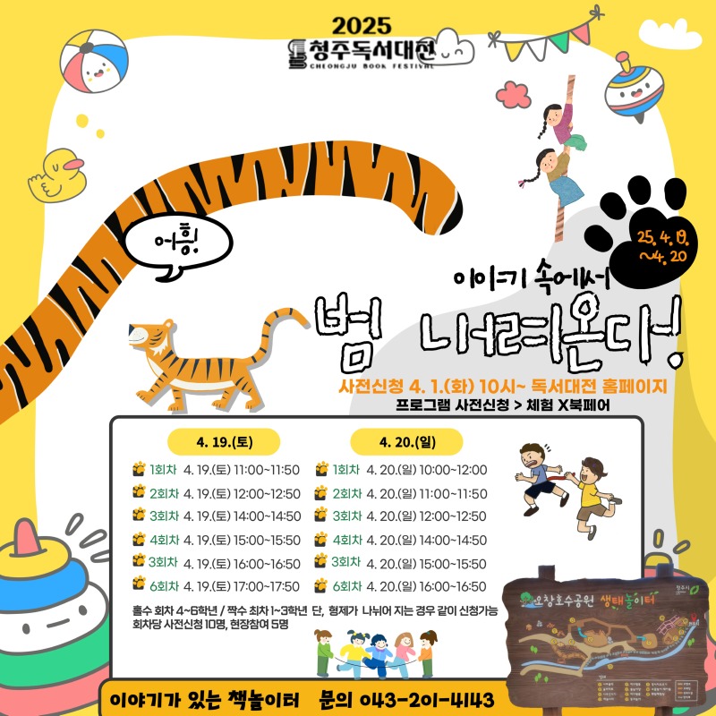 제목을-입력해주세요_-001.jpg