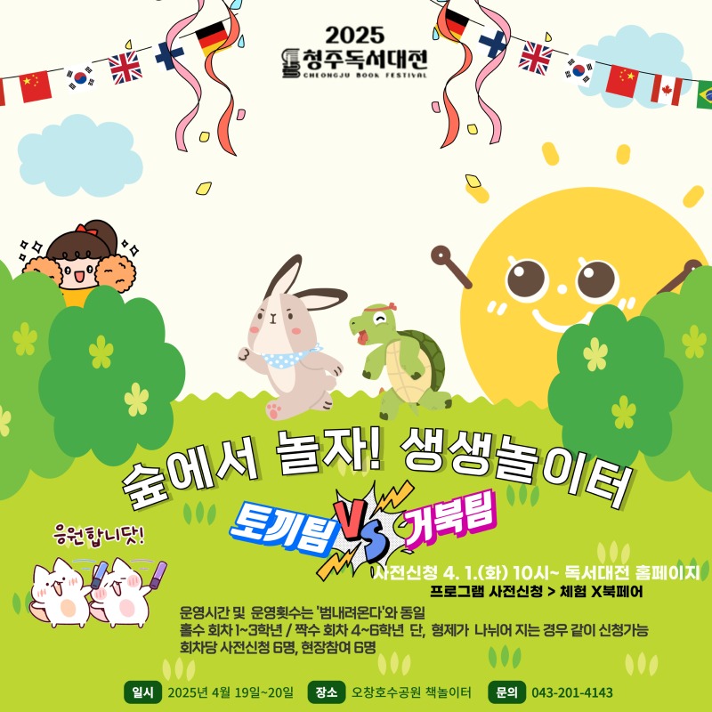 제목을-입력해주세요_-002 (1).jpg