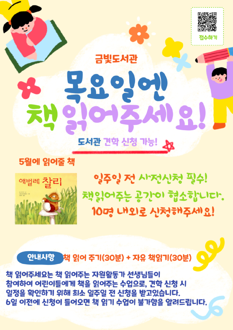제목을-입력해주세요__-복사본-002.png
