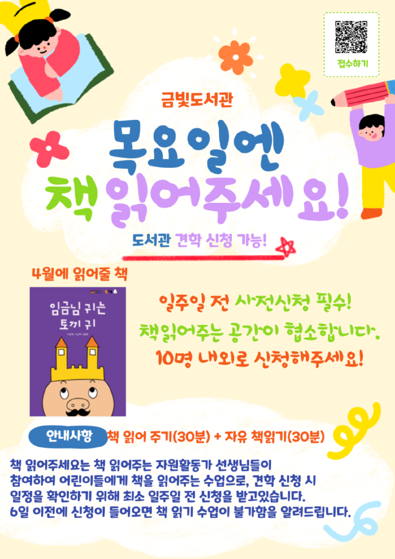 제목을-입력해주세요_-001.png