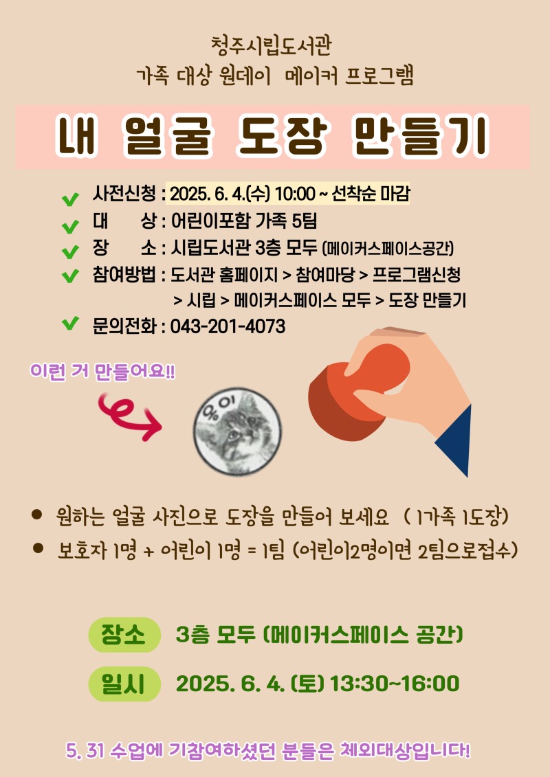 제목을-입력해주세요_-001 (67).jpg