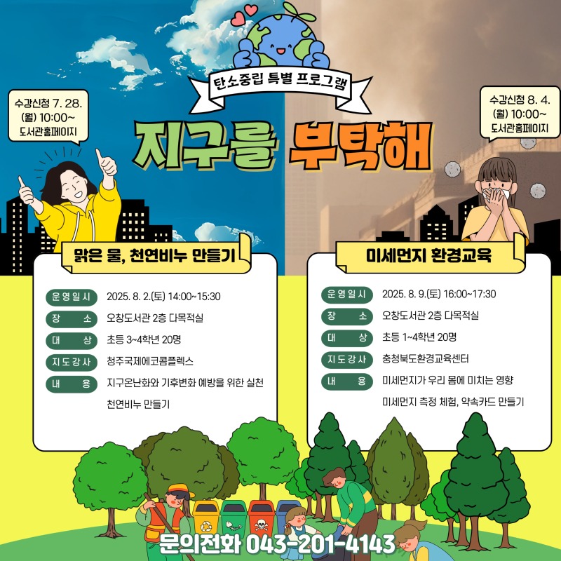 제목을-입력해주세요_-004.jpg