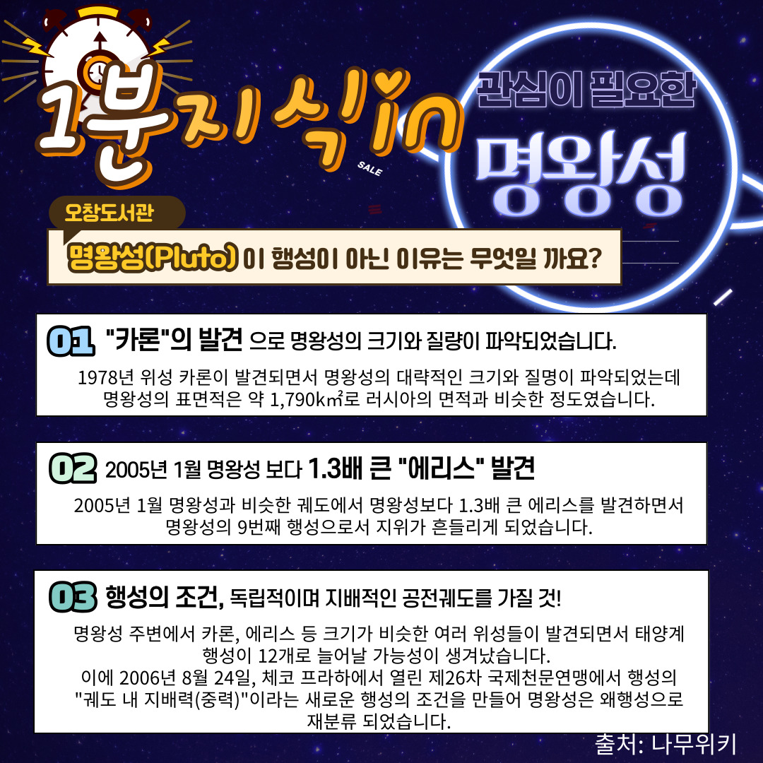 큐레이션 이미지3